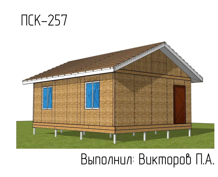 НИВА ДАЧНЫЙ ДВУСКАТ 6 Х 8 СО СВОБОДНОЙ ПЛАНИРОВКОЙ