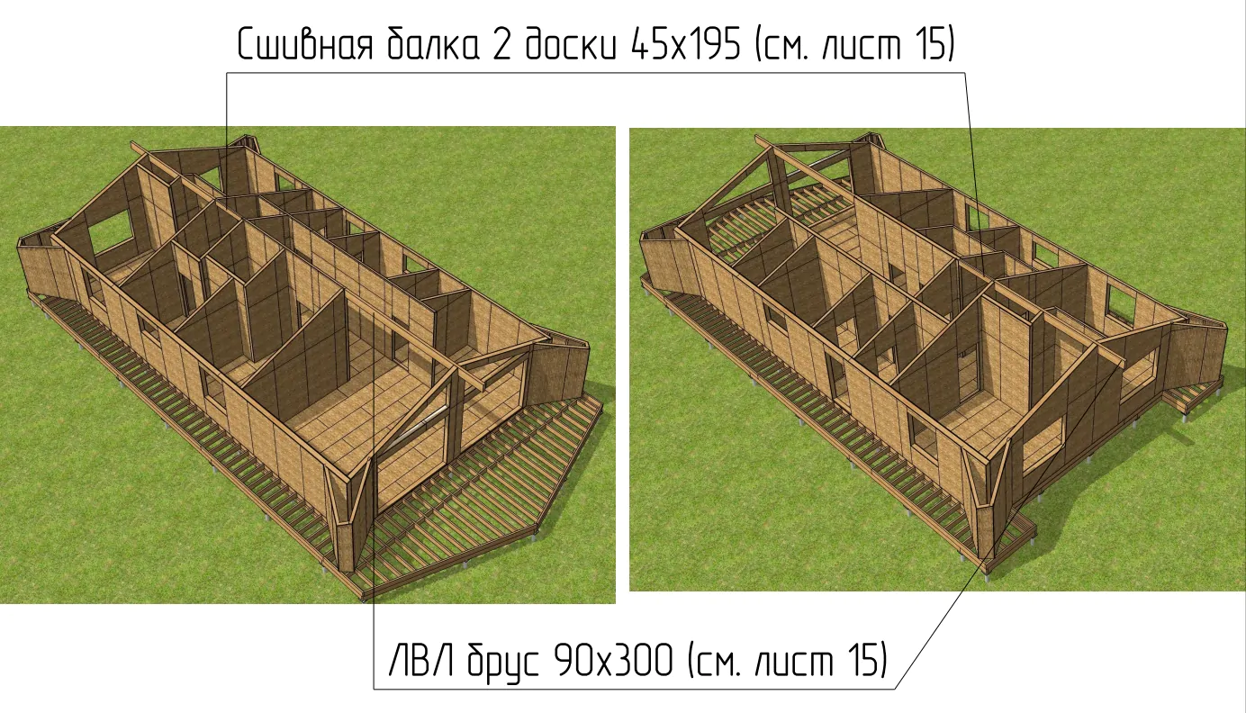 БАРН ХАУС КРАНЦ ПСК 264 — изображение 2
